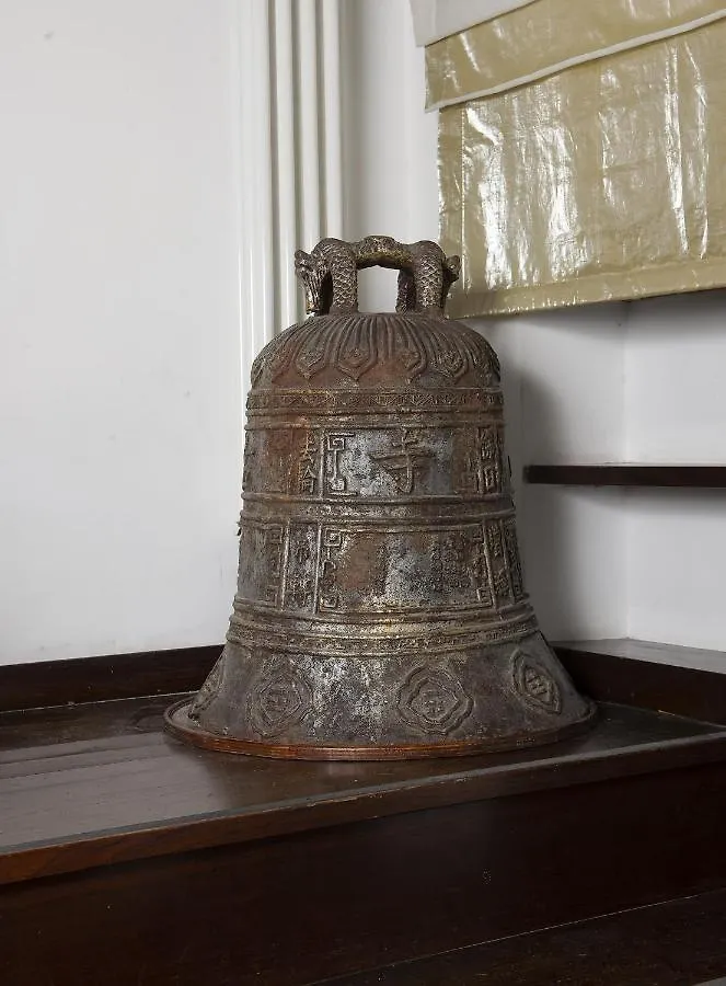 Antica Dimora La Campanella Apartment Rome
